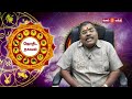 ஜோதிட தகவல் 04.07.24 முருகுபாலமுருகன் the truth behind jothidam astrology revealed gem bhakthi