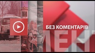 Уляна Супрун із робочим візитом у Житомирі