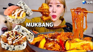 매콤칼칼한 매운갈비찜🌶🌶그리고 봉구스밥버거 에그햄, 치킨마요맛과 함께 먹방!! 이렇게 부드러워도 되나요..?❤ Spicy Galbijjim, Rice burger MUKBANG