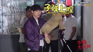 [Eng Sub] 170607 Operation Love last behind the scene Yixing Cut: the end of the journey Lay