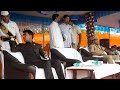 Anudeep Durishetty IAS,  Collector and DM of Bhadradri Kothagudem || IAS MOTIVATION