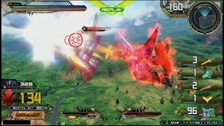 【お手軽ゴッドフィンガー‼︎これだけで300ダメ確定てwwwwwwww】騎士ガンダム【大佐MASTER】【EXVS2 エクバ2 ガンダム】