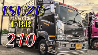 EP2  isuzu frr210 /รถแต่งๆสวยๆ / ผลงานอู่ช่างเบิ้มเชียงใหม่