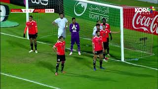 ملخص مباراة | البنك الأهلي 0-0 سموحة | كأس رابطة الأندية المصرية 2022