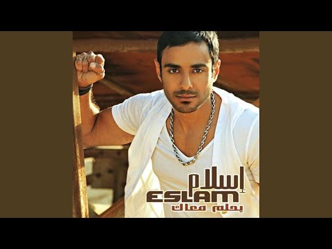 TÉLÉCHARGER SAAD SOUGHAYAR MP3 SOUGHAYAR MP3 SAAD TÉLÉCHARGER