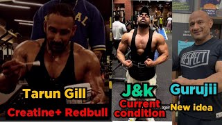 Tarun Gill peta hai Redbull or Creatine Sath mai  || Junaid Kaliwala 4.5weeks Out