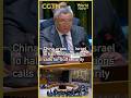 China urges US, Israel to halt military actions, calls for Gulf security