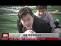 축구하면 다들 아시죠 전설이 돌아왔습니다 ㅣep.30 강인한 슛팅스타