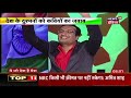 15 august special देश के दुश्मनों को कवियों का जवाब lapete mein netaji news18 india