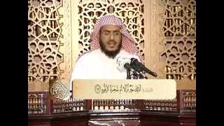 #x202b;تفسير سورة الصافات من الآية 39 إلى الآية 74 | د. عبد الرحمن بن معاضة الشهري#x202c;lrm;