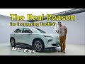 Experience the Chinese electric vehicle MG ES5：The real reason for the increase in tariffs！