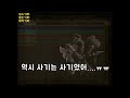 랜덤수정맵rpg 개인전 u0026 지옥 복불복 타임어택