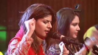 Dama Dam Mast Kalandar - Nooran Sisters - Dhaka Dama Dam Mast Kalandar - Nooran Sisters - Dhaka