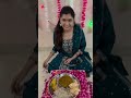 केळवण ✨ weddingritual weddingceremony wedding marathisong