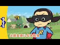 火箭女孩儿与大昆虫 3（Rocket Girl vs. the Big Bugs）大昆虫！| Big Bugs! | Super hero | Chinese | Little Fox