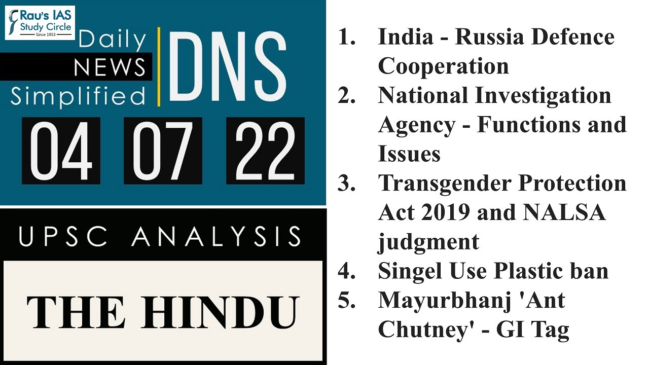 The Hindu Analysis 04 July 2022 Daily Current Affairs For Upsc Ias