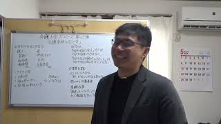 介護虐待防止について、大事なのは意識改革！【介護を学ぶ第23弾】