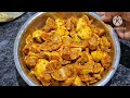 निम्बू का अचार बनाने का ऐसा नया तरीकाकि सालो तकनहीं होगा ख़राब nimbu ka achar nimbu ka achar recipe