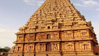 A Closer Look And The History Of The Brihadeeswarar Temple