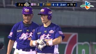 20130925 CPBL 犀牛VS獅 5上 林宗男紮實的三壘安打