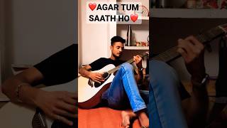 Agar Tum Saath Ho (Cover) | Arijit Singh | #shorts