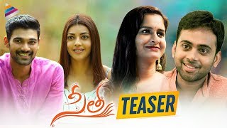 Sita Teaser | Sita Movie Promotional Video | Kajal Aggarwal | Bellamkonda Sreenivas | Teja