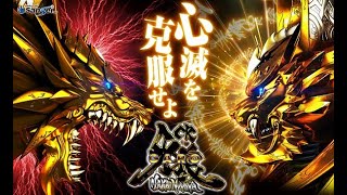 [カメラ直りました】CR牙狼 魔戒ノ花【家でパチンコ実機をライブ配信】　10/18