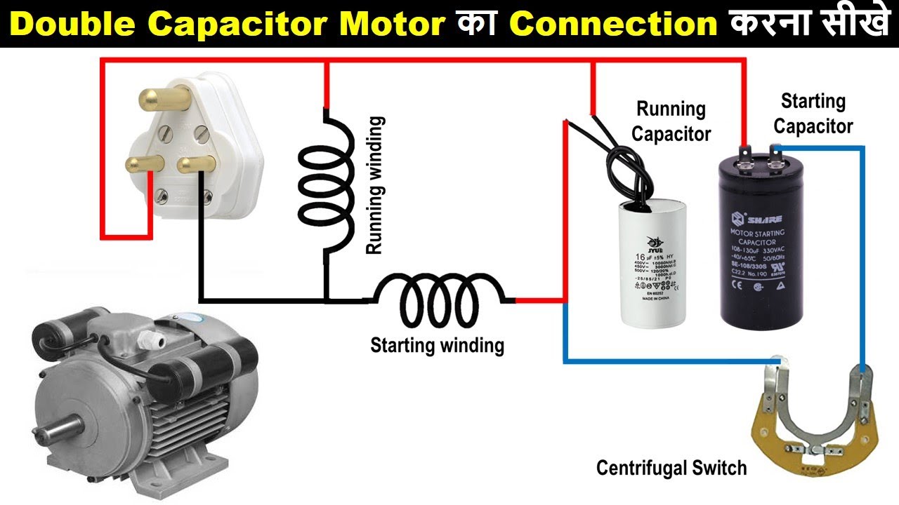 Ac Capacitor Wiring Diagram And Connection Procedure 43 Off