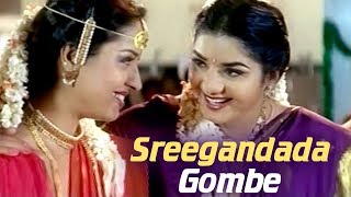 Sreegandada Gombehd - Yajamana Song - Vishnuvardhan - Abhijith - Prema -archana - Hit Kannada Song