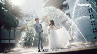 婚禮雜誌大賞2023 | Arlene Wedding．星級婚紗攝影 最佳攝影及婚禮策劃