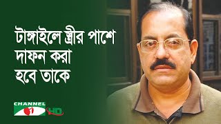 পরিচালক সোহানুর রহমান সোহান মারা গেছেন । ‍Sohanur rahman sohan