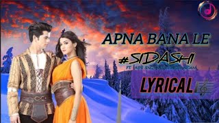 apna bana le #love song #trending| apna bana le piya arijit singh|#music bhediya movie song kriti