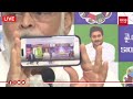 live ambati rambabu press meet @ guntur cm chandrababu ys jagan focus news hd