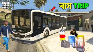 GTA 5: Franklin Shinchan Plan a Holiday Trip By Luxury Bus!! GTA V Bangla Gameplay