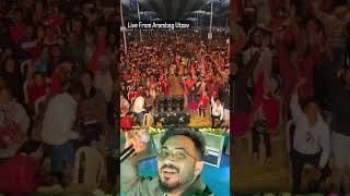 Keshab Dey || Arambagh Pourasabha mela utsav || I love you আরামবাগ ❤ keshab dey