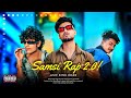 SAMSI RAP SONG 2.0 - ASIF KING KHAN | OFFICIAL MUSIC VIDEO | 2025 SAMSI KA SHER