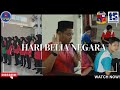 EP 55 : PROGRAM HARI BELIA NEGARA