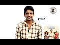 my perfectt husband webseries review telugu my perfectt husband review telugu