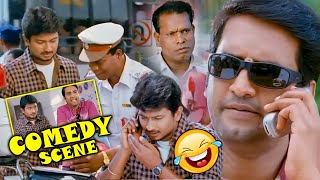Udhayanidhi Stalin And Santhanam Ultimate Comedy Scene || OK OK Telugu Movie Scenes || Prime Movies