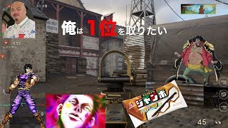 ハードポイントで輝くモノマネの達人ブライアンの「COD:WW2」【23日目】