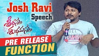 Josh Ravi Speech At Srirastu Subhamastu Pre Release Function || Allu Sirish, Lavanya Tripathi