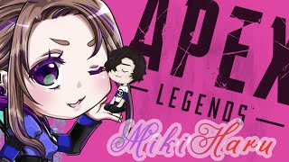 【APEX】みきはるわちゃエペ♪　1枠参加型