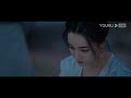 engsub【full】安乐传 the legend of anle ep29 迪丽热巴💞龚俊演绎双强宿命虐恋 迪丽热巴 龚俊 古装爱情片 优酷 youku romance