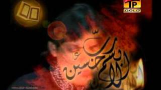 Waqia E Karbala By Sher Miandad Khan Part 4