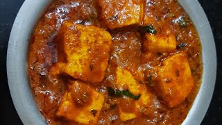 #thanusrecipes# Restaurant Style Paneer Masala Recipes/Dhaba style paneer masala in Malayalam/