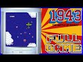 1943: The Battle of Midway (NES) -  Longplay - Full Game - No Commentary