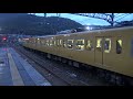 【4k】jr山陽本線　普通列車113系電車　ﾋﾛp 01編成 ﾋﾛp 03編成　瀬野駅到着