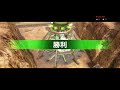 ボーダーブレイク ep60 にいつかなるやろ　live『死兆者参加型　ボーダーブレイク 』おや.....コアの様子が.......