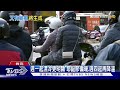 冬至後還有颱風 td30將成「準帕布」水氣近台｜tvbs新聞 @tvbsnews01