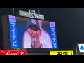 【ノーカット】2022.10.03 2 2東京ヤクルトスワローズ最終セレモニー u0026内川選手・坂口選手・嶋選手引退セレモニー